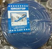 Idrostop 20 х 10  мм Гидрофильный эластичный профиль для герметизации рабочих соединений внутри и снаружи помещений.