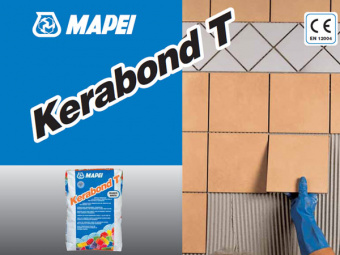 Цементный клей Kerabond T-R серый, 25 кг