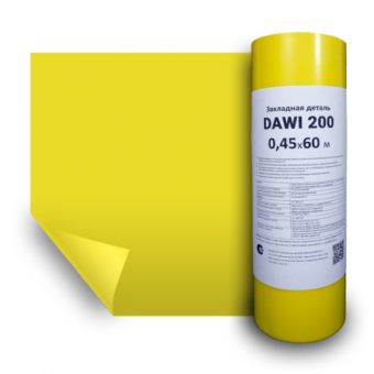 DAWI 200 однослойная пароизоляционная плёнка