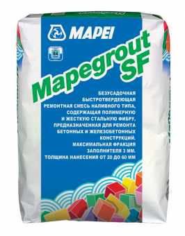 Mapegrout SF Безусадочная быстротвердеющая ремонтная смесь, 25 кг