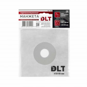 Гидроизоляционная манжета (гидроизоляционный пластырь) DLT 150*150 мм, Ø32-55 мм