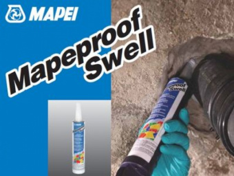 Mapeproof Swell - гидроизоляции и заполнения трещин в бетоне